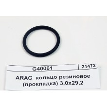 3,0х29,2 ARAG кольцо резиновое (прокладка) G40061