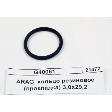 Купить 3,0х29,2 ARAG кольцо резиновое (прокладка) G40061, G40061, ARAG Республика Крым