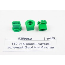 Щелевой распылитель 015 зеленый RS 110-015 GeoLine 8259508