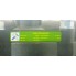 Купить НД 120 л/мин Насос со сквозным валом Agroplast Р-100S (Польша), АР/P-100S, Agroplast Республика Крым