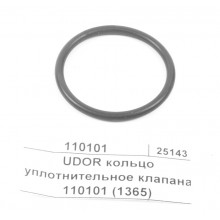 3,53х39,69 UDOR ZETA, KAPPA, OMEGA, BETA, RO кольцо уплотнительное клапана D39,69 110101(1365)