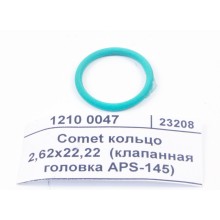 2,62х22,22 Comet кольцо (клапанная головка APS-145) зеленое 1210 0047
