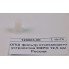 Купить ОПШ фильтр отсекающего устройства ЕВРО 12,5 мм Россия, 120003,00,  Республика Крым