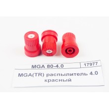 Садовый распылитель 04 красный MGA 9004 Geoline Италия 8259490