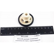 Imovilli pompe комплект клапана D-133 с прокладкой 2013.522