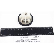 Imovilli pompe комплект клапана D-174 с прокладкой 2013.509