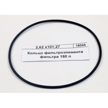 Купить Кольцо фильтроэлемента фильтра 180 л 2,62 х101,27 GeoLine G00001042, G00001042, GeoLine Республика Крым