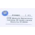 Купить ОПВ фильтр бронзовой головки 50 mesh синий GeoLine 8139001, 8139001, GeoLine Республика Крым
